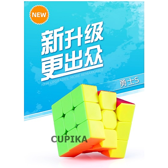 Rubik 3x3 QiYi QY Warrior S Stikerless Magic cube