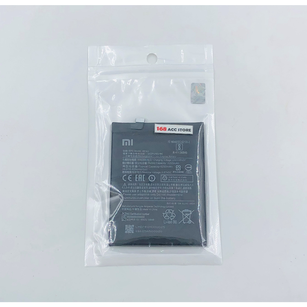 BATERAI XIAOMI 11 LITE / BATERAI XIAOMI MI 11 LITE / BATERAI  BP42 ORI