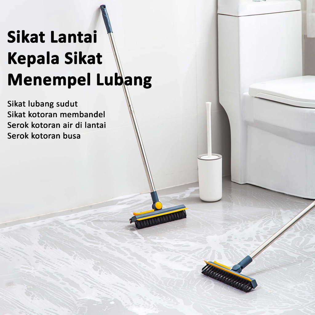 Sikat Lantai Wiper 3in1 Pembersih Lantai Dinding Kamar Mandi Gagang Panjang Portable Sapu Lancip Model V