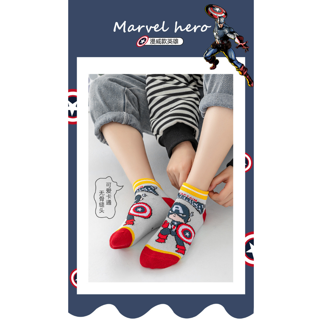 SC2001 Kaos Kaki Anak super Hero Anak TK SD PAUD Slip on Pendek untuk umur 1-10 tahun terlaris Dan termurah