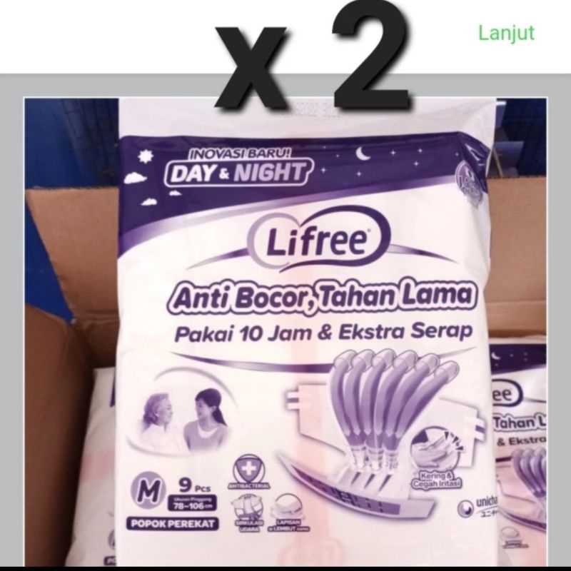 Lifree perekat M18 / lifree popok perekat M18