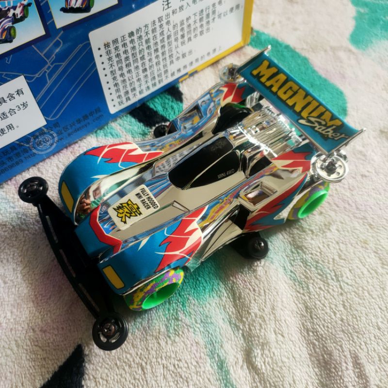 AZKATOYS - Magnum Saber AODA/AULDEY/MOWANG Tamiya mini 4WD keren abis & murah