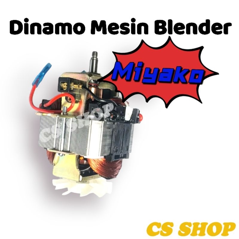 DINAMO MESIN BLENDER MIYAKO BL 101 BL 102 BL 101 GS BL 102 GS/GULUNGAN MESIN BLENDER MIYAKO 1 L MESIN ON OFF