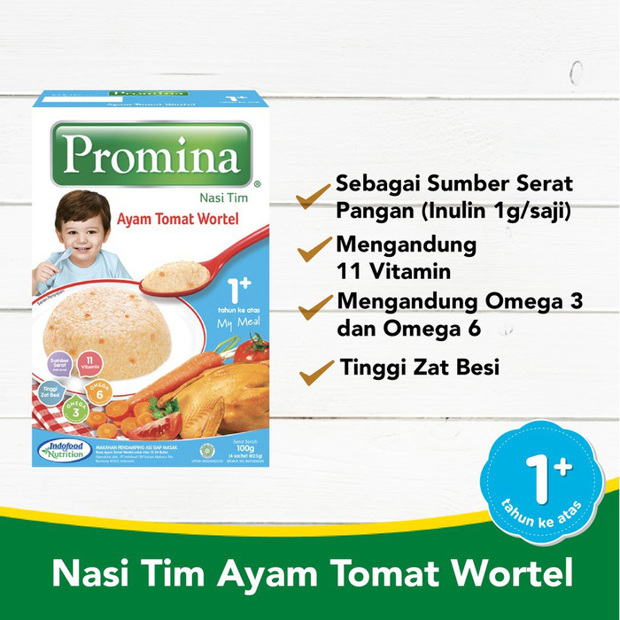 Promina Nasi Tim 1+ Ayam Tomat Wortel