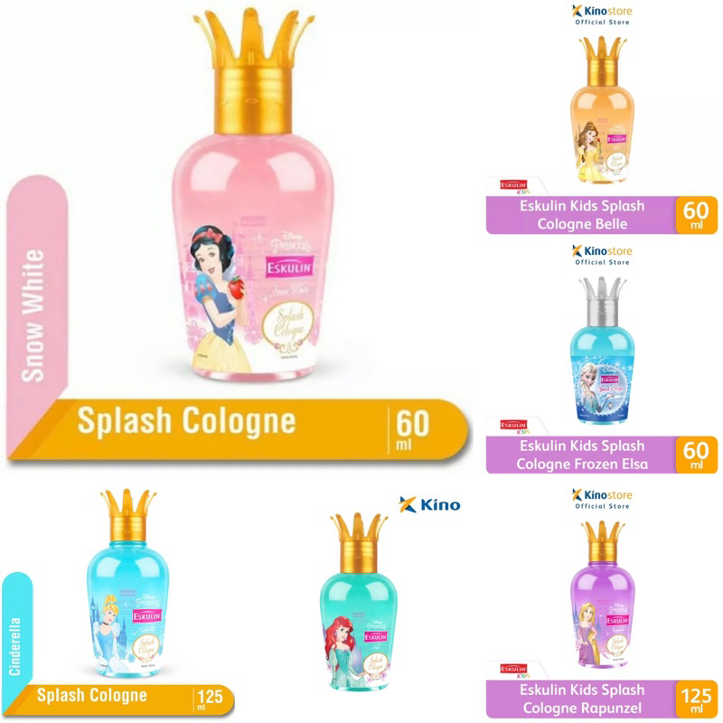 ESKULIN Kids Splash Cologne Parfum Anak Princess 60mL | 125mL