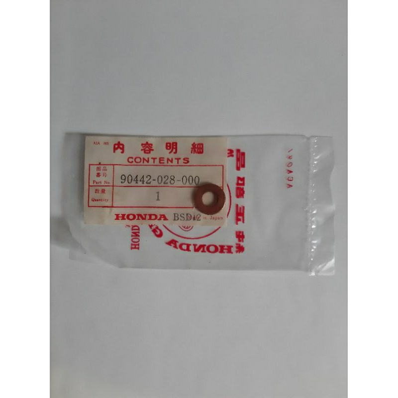 RING TEMBAGA BLOK HEAD CB100 GL100 GLPRO MEGAPRO TIGER ORIGINAL JAPAN 90442-028-000