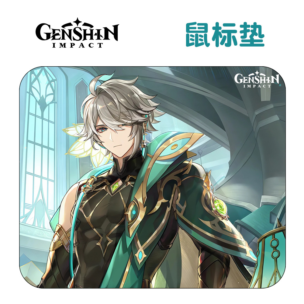 Mouse Pad Mice Gaming 25x20cm Al haitham Hutao Raiden Wanderer Kazuha Ayato