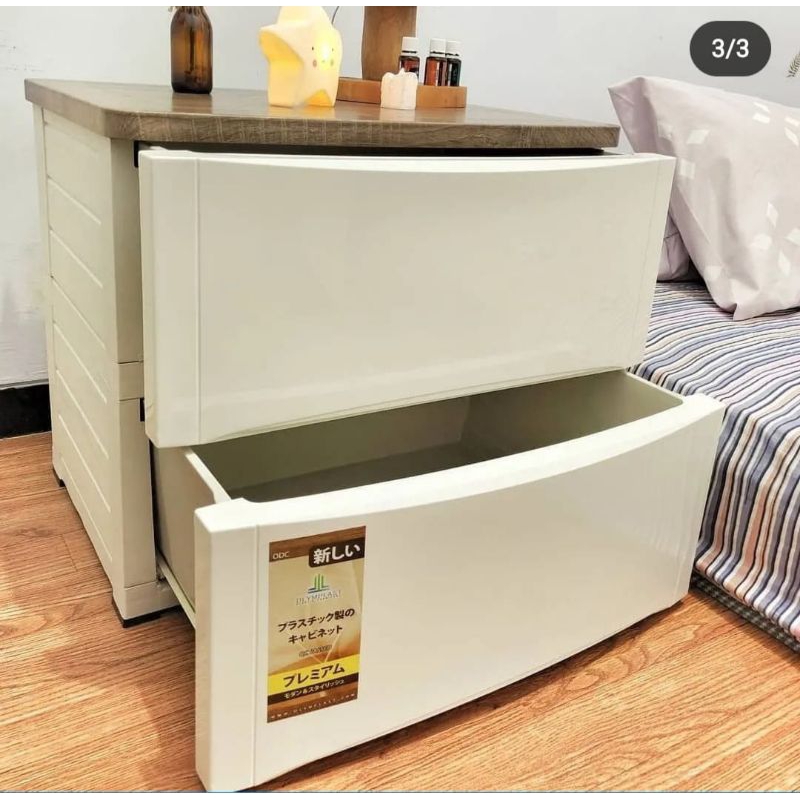 Lemari Laci Plastik / Olymplast Drawer Cabinet Susun 2 Modern