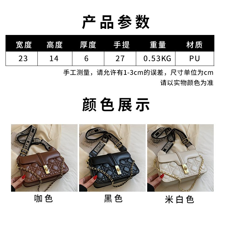 ( 2PC 1KG ) GTBI998881716  New Arrival 2023 !!!  Tas Selempang  Tas Wanita Import  Premium Terbaru