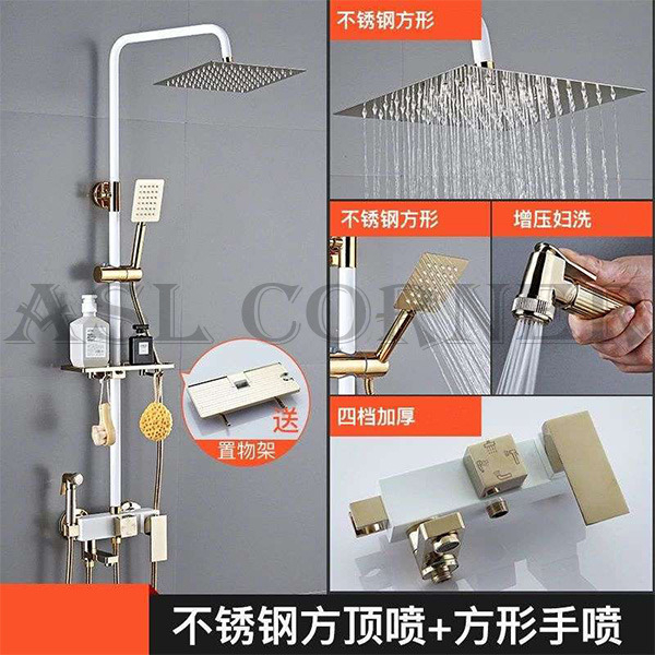SHOWER TIANG  TOMBOL 4IN1 WHITE-GOLD-1 L0204