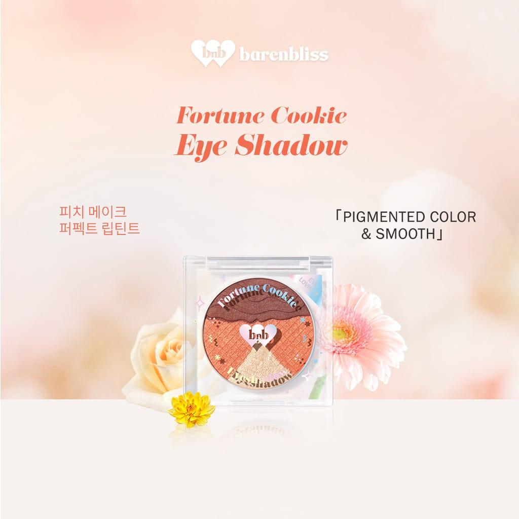 ✿ELYSABETHME✿ BNB BARENBLISS Fortune Cookie Eyeshadow Pallete | matte | shimmery | gliterry