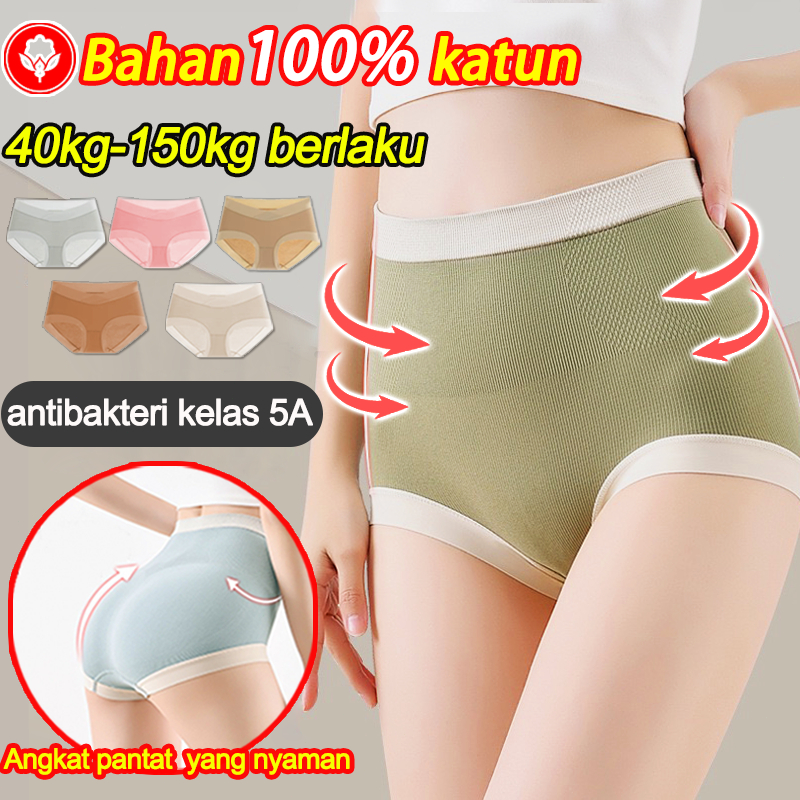 CD Celana Dalam Bahan Katun Murni TIDAK ADA Jejak, Nyaman Dan Bernapas ukuran besar Celana Underwear Wanita katun celana dalam 829