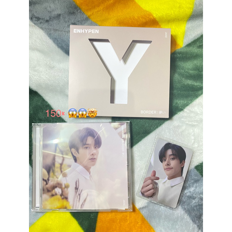 ALBUM ENHYPEN JAPAN BORDER HAKANAI STANDAR/SOLO JAKE