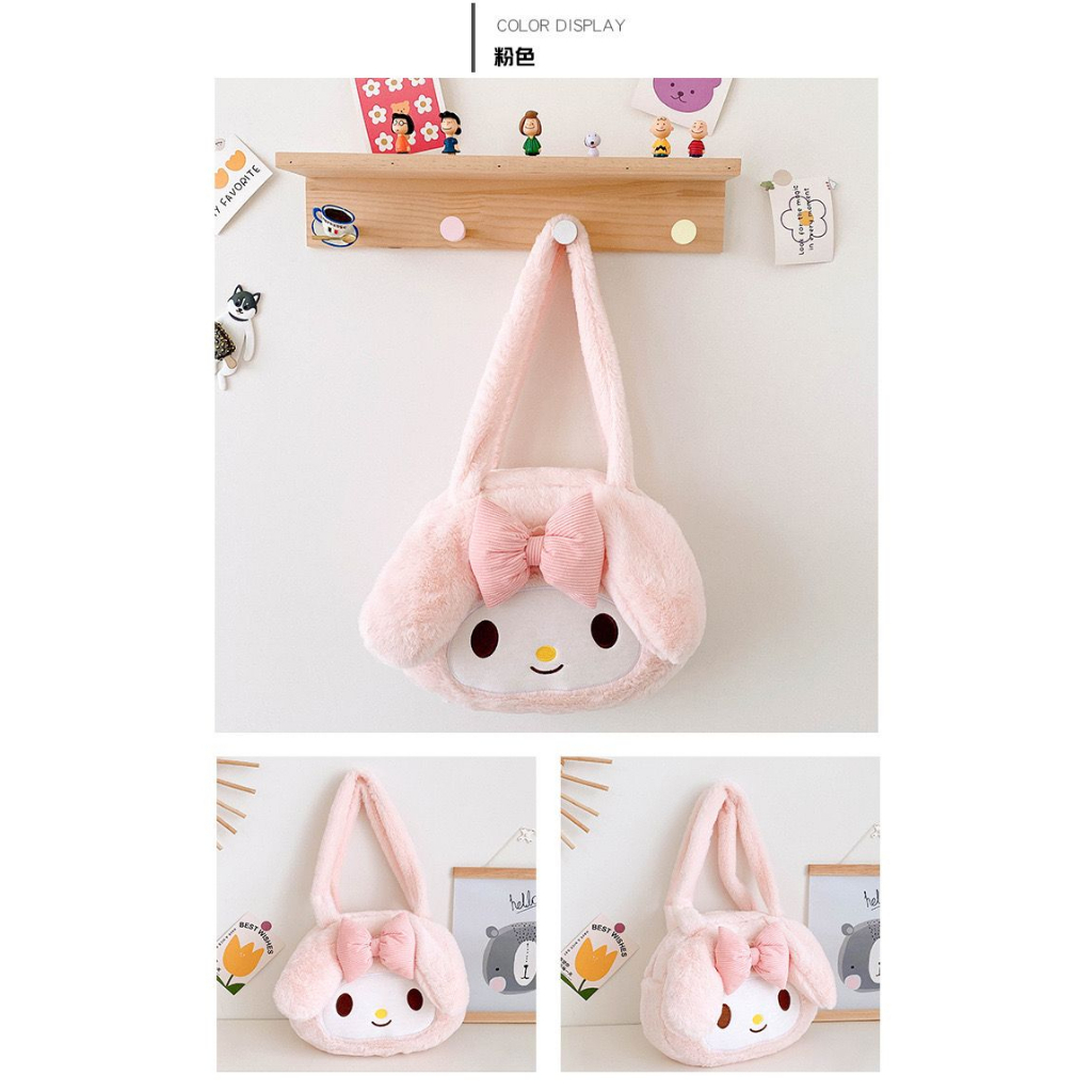 TAS BAHU KEPALA CINNAMOROLL MELODY KUROMI HEAD SHOULDER BAG LUCU