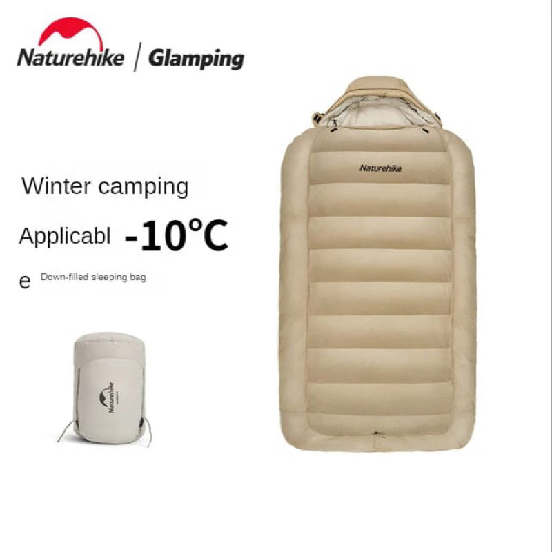 SLEEPING BAG / HANGAT / CAMPING / SB JUMBO NATUREHIKE CNH22SD008