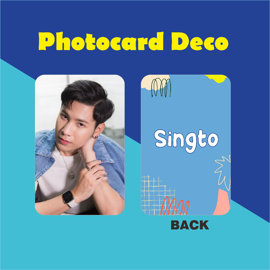 Photocard deco Singto Prachaya