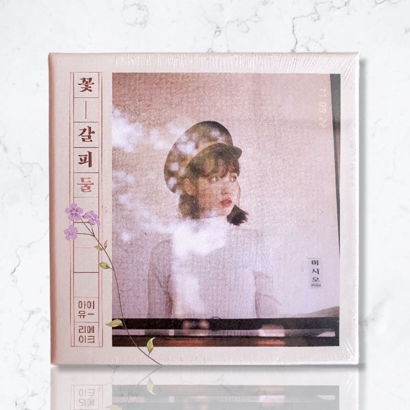 READY IU REMAKE ALBUM - Flower Bookmark 2 (Kkot Galpi 2)