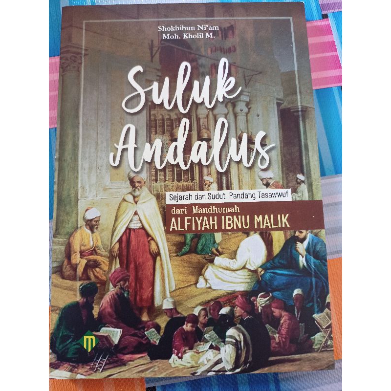

buku suluk andalus