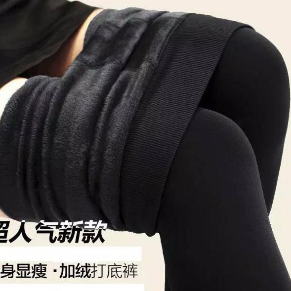 LEGGING PANJANG WANITA // LEGGING SUPER TEBAL // LEGGING BEAUTIFUL 902