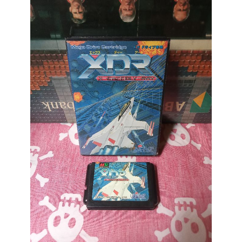 Kaset Sega Mega Drive Original XDR (X-DAZEDLY-RAY)
