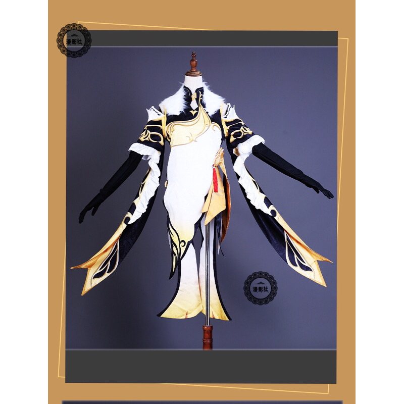 Costume Ningguang Default Version Genshin Impact - Brand Diffuse