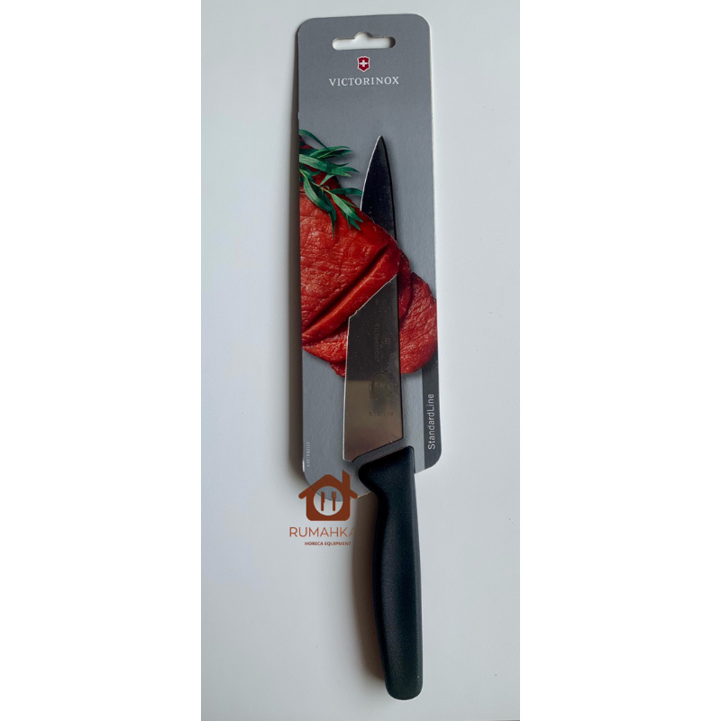 Victorinox Kitchen Knife / Pisau daging 19cm