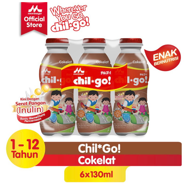 

Susu Chilgo rasa cokelat