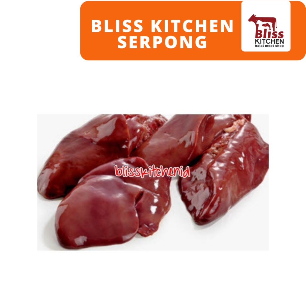 

AUS Import Beef Liver / Hati Sapi / Ati Sapi Impor 250gr