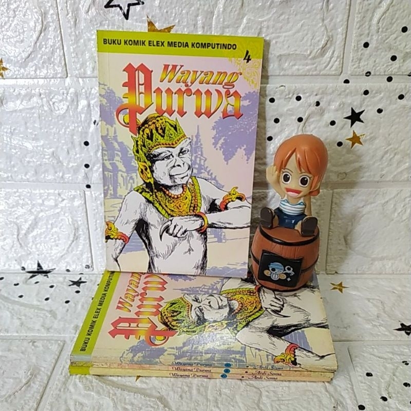 Komik Cabutan Wayang Purwa