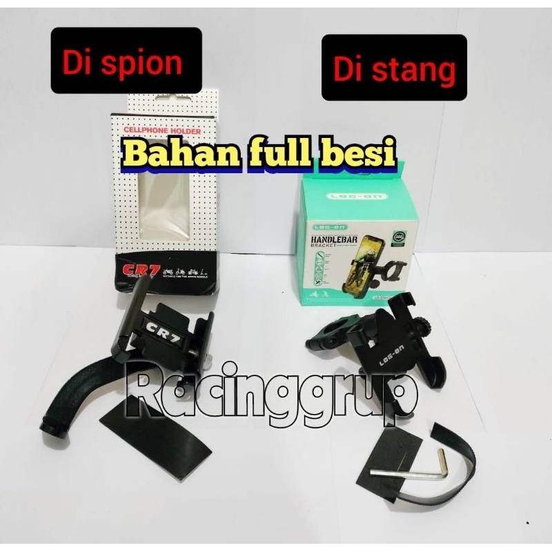 Merek LOG-ON DAN CR7 Phone Holder HP Motor Handphone Spion Stang Sepeda Dudukan tempat penyangga hp Stand original bahan besi