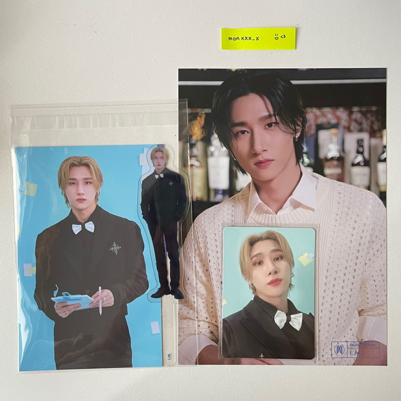 MONSTA X ‘MX AGENT’ - IM / CHANGKYUN SET PC