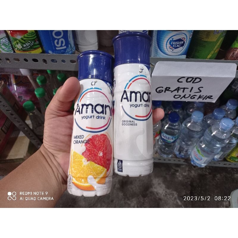 

amani yogurt drink 250ml