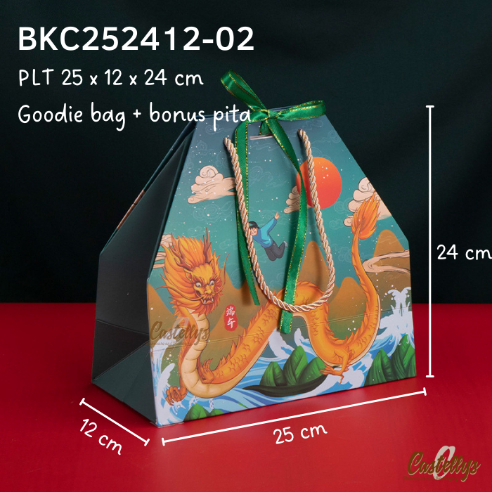 

5 PCS Kotak Box Goodie Paper Bag Bakcang BKC 252412-02 Bacang Dragon Boat