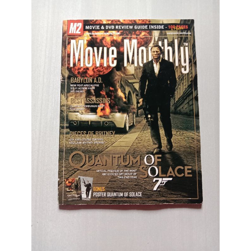MAJALAH M2 MOVIE MONTHLY
