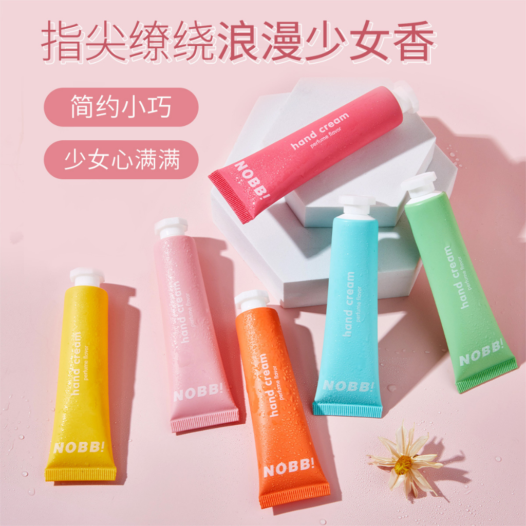 NOBB！Fragrance Hand Cream Moisturizing Autumn Winter Hand Care - 6 Hand Cream Set