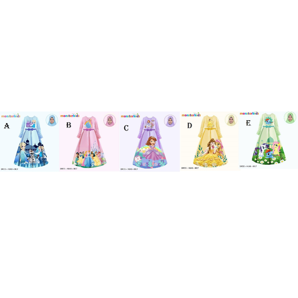 GROSIR GAMIS ANAK IMPORT (INRS)