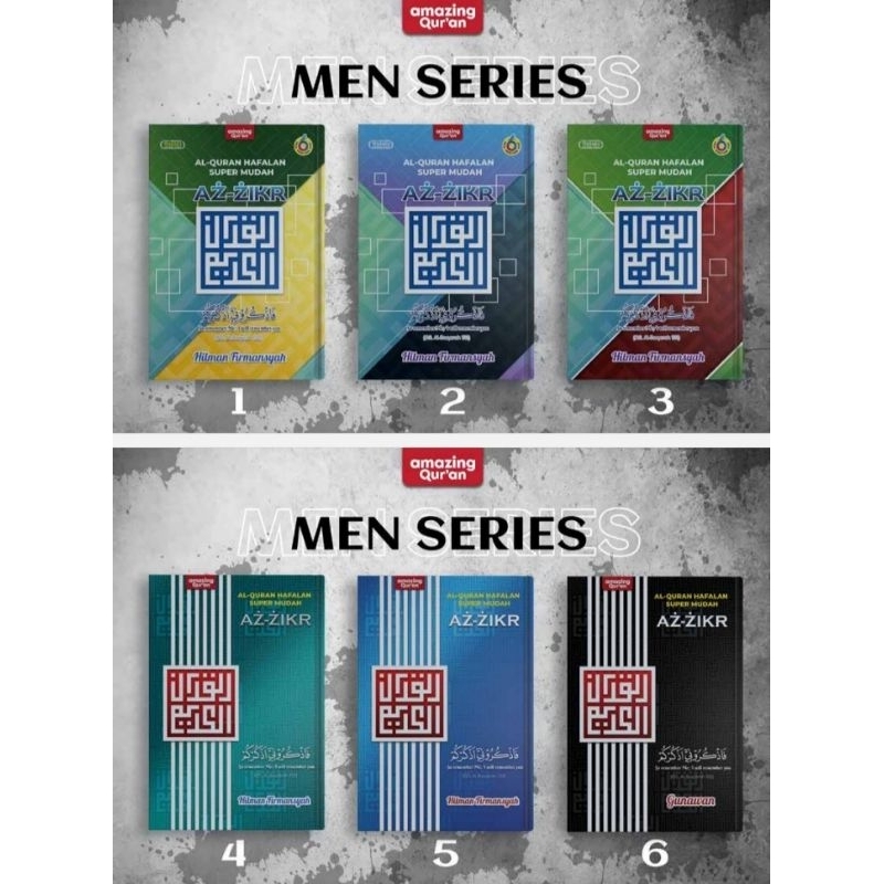 

AL QURAN GRATISS CUSTOM NAMA MEN SERIES..FREE BOX EXCLUSIVE