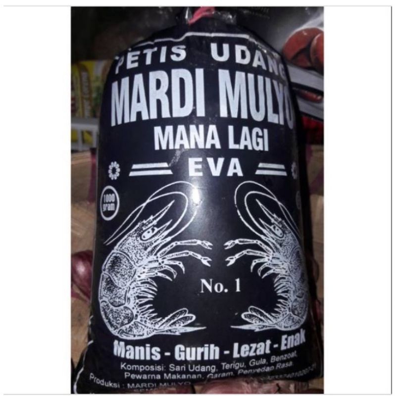 

PETIS MARDI MULYO 1KG