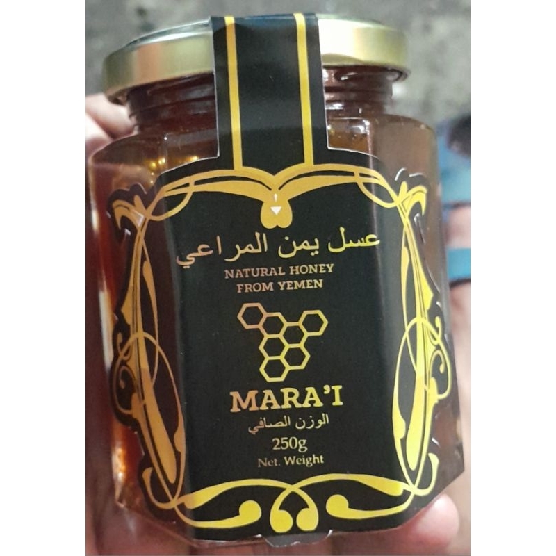 

madu mar'i original hadramaut 250gr