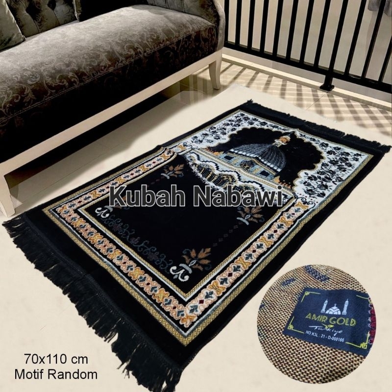 Sajadah Turki Tebal Beludru Halus 70x110cm Dewasa | AMIR GOLD| Oleholeh Umroh| Souvenir Hajatan| Sajadah Tebal