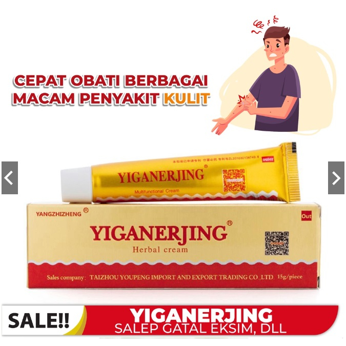 Yiganerjing Salep Herbal Jamur Kurap Bakteri
