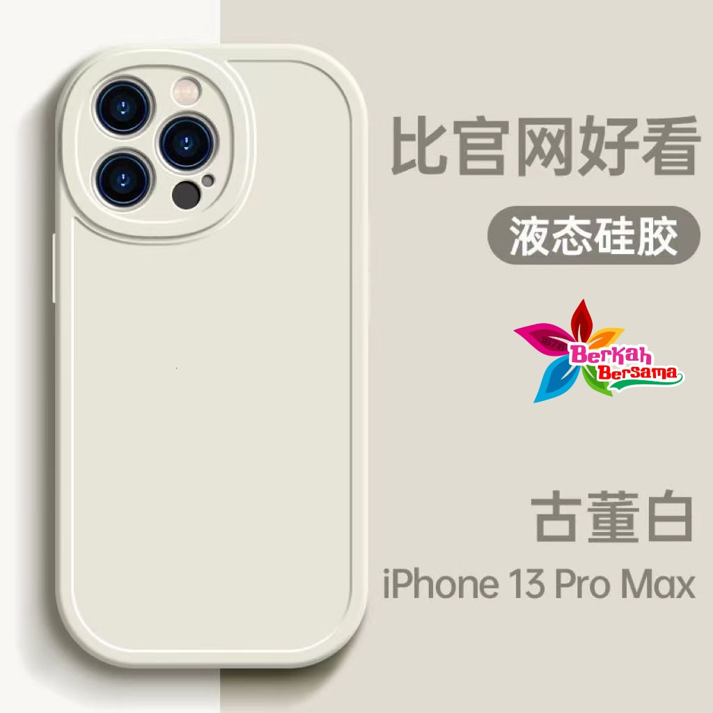 SOFTCASE PROCAMERA VIVO V27 5G V27 PRO BB8135