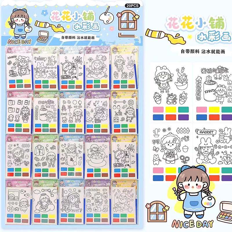 

Delunashop 543S Buku Cat Mewarnai Kecil / Watercolor painting Book Coloring buku mewarnai