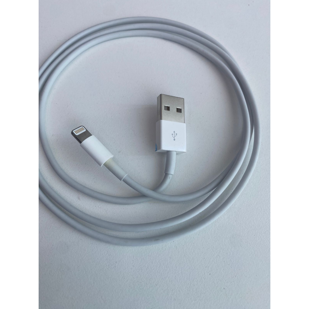 kabel data IP CHIP E75 8IC / ADAPTER IP 5W - LIGHTNING IP - KABEL LIGHTNING IP - KABEL - KABEL DATA IP - IP - CAS IP - KABEL