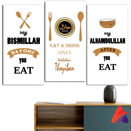 HIASAN DINDING AESTHETIC KITCHEN DAPUR KONSEP (15X30CM) WALL DECOR PAJANGAN DINDING POSTER KAYU RUANGAN DEKORASI KAMAR PAJANGAN TEMBOK KONSEP