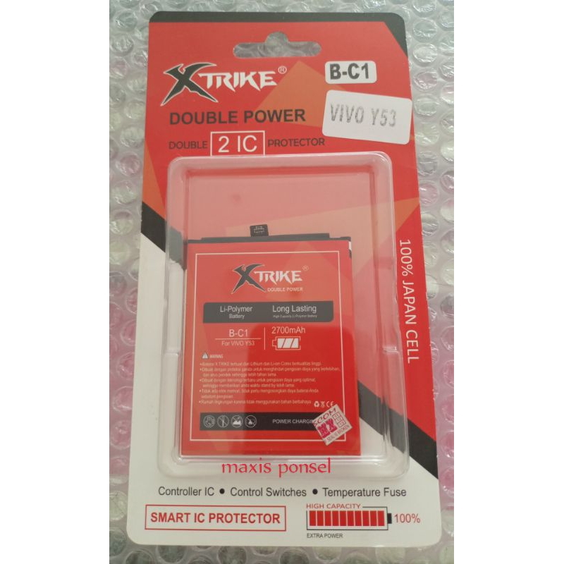 BATERAI DOUBLE POWER VIVO Y53 / VIVO B-C1