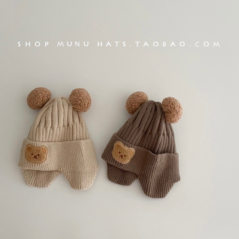 Pom bear beanie bayi beruang