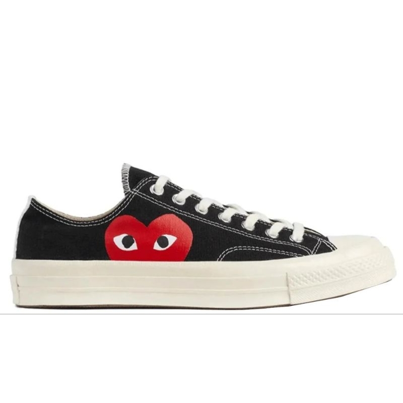 cdg converse