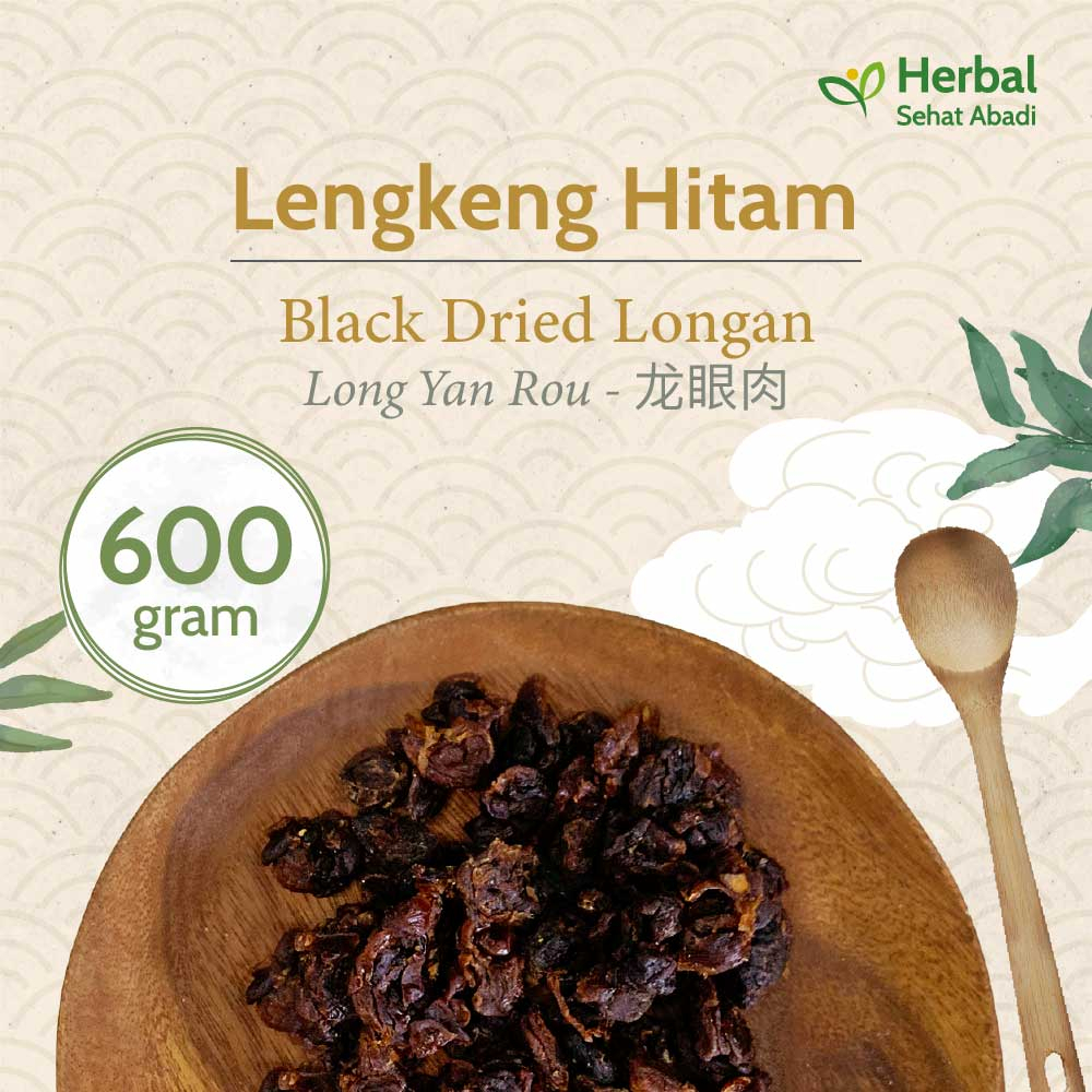 

Lengkeng Hitam 600 gram / dried longan / Long Yan Rou (龙眼肉)