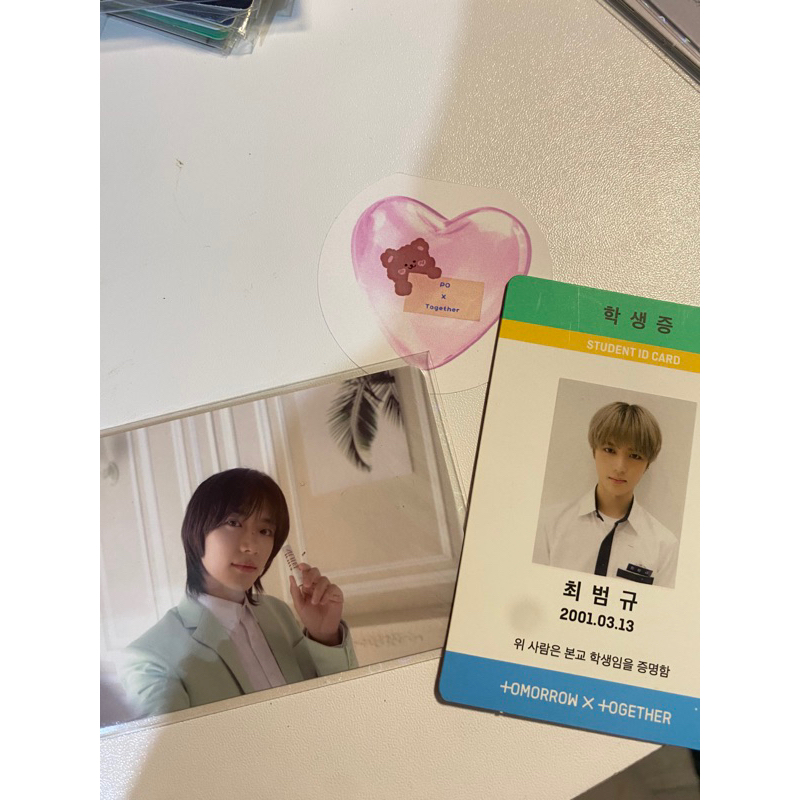 PHOTOCARD BEOMGYU BUNDDLE